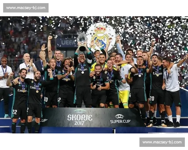 时隔多年，欧超杯再掀战火，皇家马德里憾失冠军